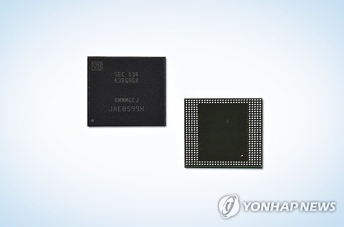 Samsung Electronics Co.'s DRAM product (Photo courtesy of Samsung Electronics Co.)