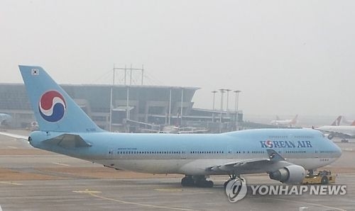 Korean Air Lines to sell 450 bln won worth of stocks