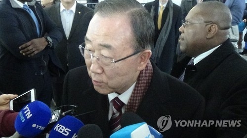 Former U.N. chief Ban departs for South Korea