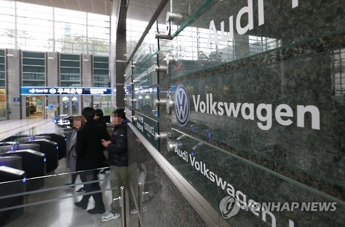 (LEAD) S. Korea approves Volkswagen's recall plan on faked emissions vehicles