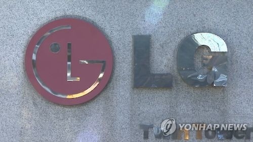LG to debut next flagship smartphone G6 in Feb. - 1