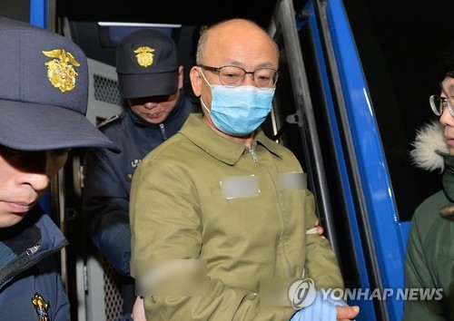 S. Korea's pension fund chief indicted in corruption probe
