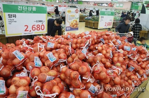 S. Korea's exports of farm products rise 5.9 pct in 2016 - 1