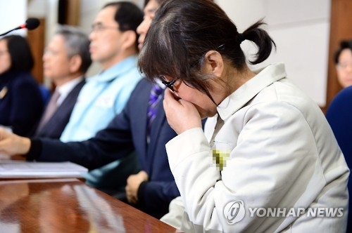 Court issues another warrant for Choi Soon-sil