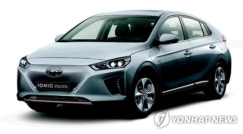 Hyundai Motor Co.'s Ioniq electric vehicle (Yonhap file photo)