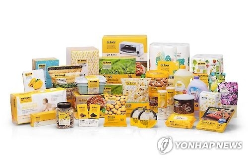 E-Mart's PB products. (Photo courtesy of E-Mart) (Yonhap)