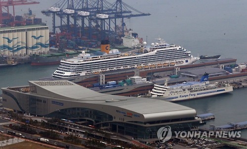 S. Korea to attract 2 mln cruise tourists in 2017 - 1