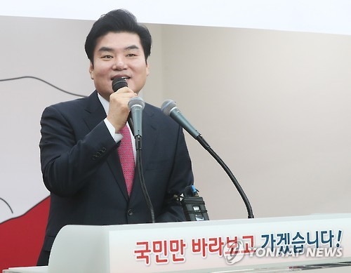 This photo, taken on Jan. 5, 2017, shows Rep. Won Yoo-chul, a five-term lawmaker of the ruling Saenuri Party, speaking during an event organized by the party's provincial chapter in Suwon, Gyeonggi Province. (Yonhap)