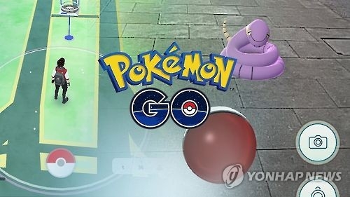 Foreign mobile games become increasingly popular in S. Korea