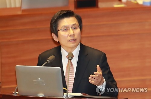 Acting president refuses to clarify stance on extension of probe into Park