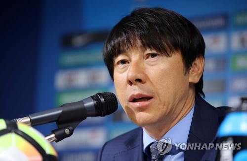 S. Korea unveils 25-man provisional squad for U-20 World Cup