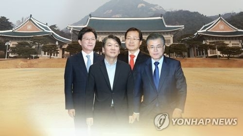 This image, provided by Yonhap News TV, shows four presidential candidates (from L to R) -- Yoo Seong-min of the Bareun Party, Ahn Cheol-soo of the People's Party, Hong Joon-pyo of the Liberty Korea Party and Moon Jae-in of the Democratic Party. (Yonhap)