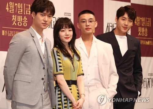 Stars of tvN's new drama "Chicago Typewriter" pose at a media event on April 5, 2017, at the Imperial Palace hotel in southern Seoul. (Yonhap)