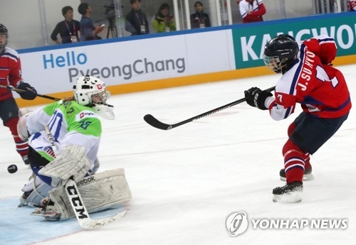 N. Korea ends women's hockey worlds in S. Korea with win