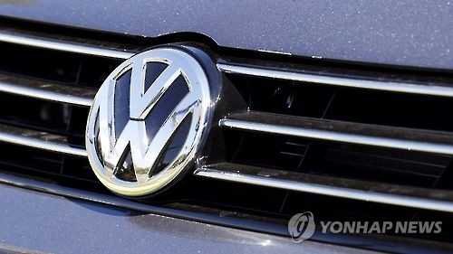 S. Korea sends back German cars following revoked certification - 1