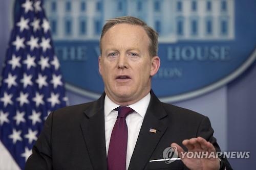 White House: Trump puts North Korea on notice - 1