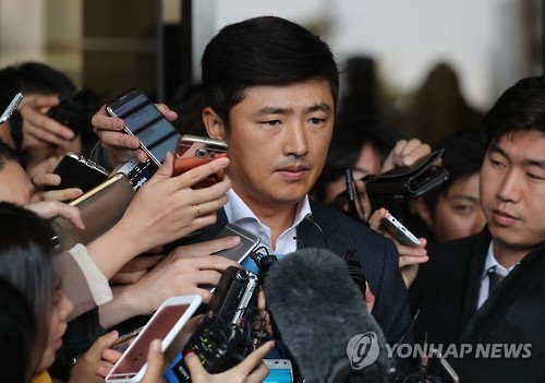(2nd LD) Prosecutors arrest associate of Park's friend in corruption probe