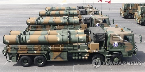 This file photo shows Hyunmoo-3 cruise missiles. (Yonhap)