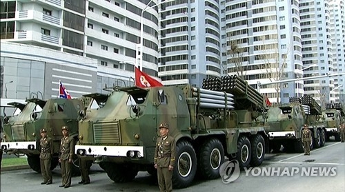 (2nd LD) N.K. stages massive military parade on founder's birthday - 2
