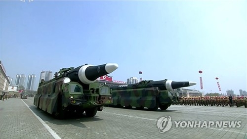 North Korea shows off its missiles at a military parade in Pyongyang on April 15, 2017, in a photo taken from North Korean TV footage. (For Use Only in the Republic of Korea. No Redistribution) (Yonhap)