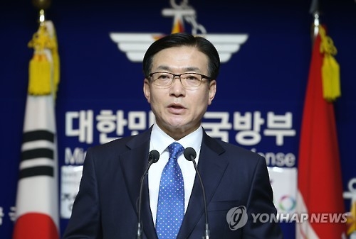 (LEAD) Military reasserts N. Korea is 'enemy' amid political row