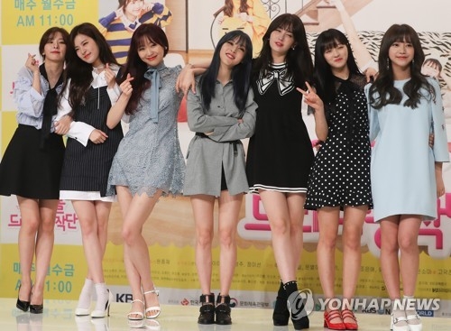The cast of KBS TV's web series "Idol Drama Operation Team" pose for the camera on June 1, 2017, at a press conference held at the Time Square mall in western Seoul. (Yonhap)