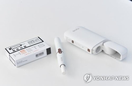 A file photo of iQOS products. (Yonhap)