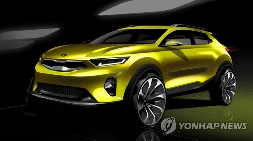 A rendered image of the front view of Kia's Stonic subcompact SUV (Courtesy of Kia Motors Corp.) (Yonhap)