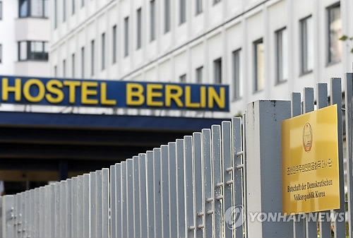 This undated photo shows a hostel operating within the North Korean Embassy in Berlin. (EPA-Yonhap)