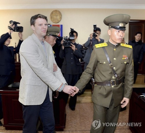 (4th LD) U.S. student freed from N. Korea in state of 'coma' - 1