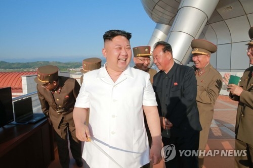 (KCNA-Yonhap file photo) (For Use Only in the Republic of Korea. No Redistribution)