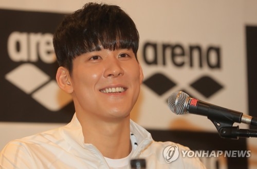 South Korean swimmer Park Tae-hwan speaks at a press conference at a Seoul hotel on June 16, 2017. (Yonhap)