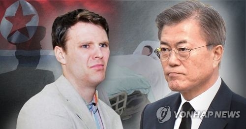 U.S. handling Warmbier's death as 'humanitarian matter': Kang - 2