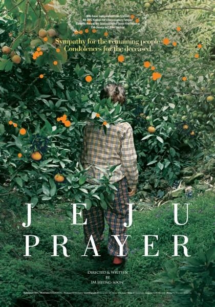 A poster for "Jeju Prayer" by Im Heung-soon. (Yonhap)