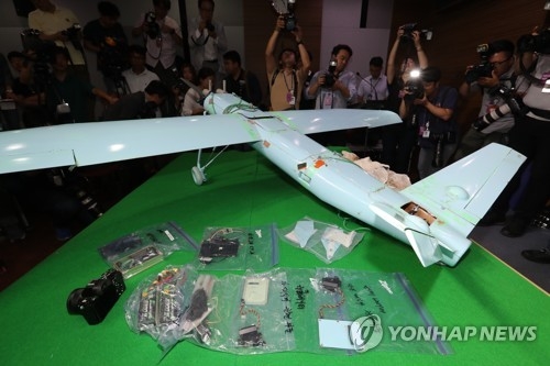 A North Korean drone is on display at the press briefing room of the South Korea's Ministry of National Defense on June 21, 2017. It was found on a mountain in Inje, Gangwon Province, on June 9. (Yonhap)