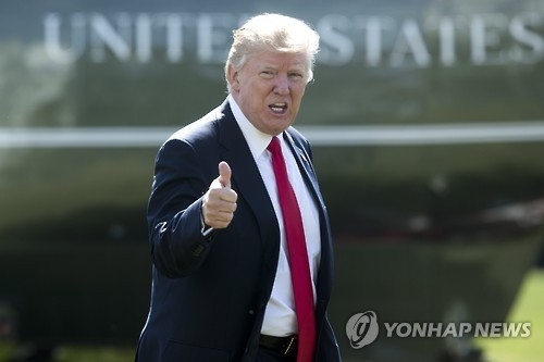Trump will do 'whatever it takes' to defend U.S. from N. Korea: White House - 1