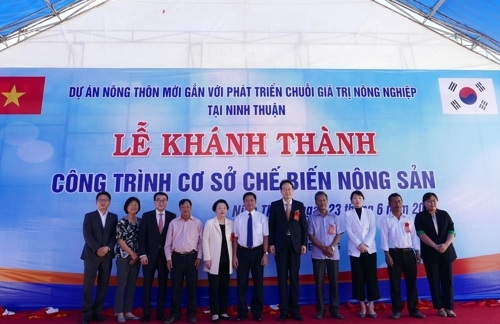 CJ completes construction of chili pepper plant in Vietnam - 1