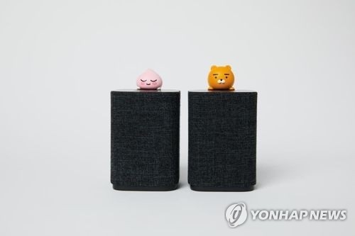 Kakao AI speaker sells out on 1st day 