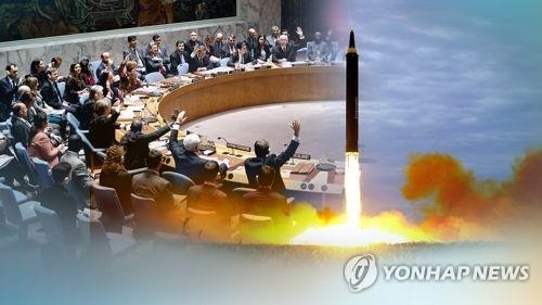 S. Korea submits implementation report on U.N. sanctions over N.K.'s ICBM tests - 1