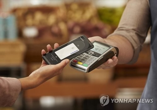 (LEAD) S. Korea's top theater chain starts accepting Samsung Pay - 1