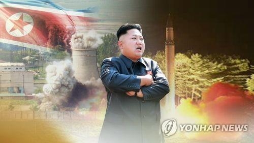 N.K. warns it will not avoid war with U.S. though it does not want one - 1