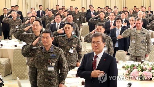 (2nd LD) Moon urges efforts to build 'stronger' military to deter N. Korean provocations - 1