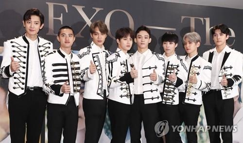 This file photo is of K-pop boy band EXO. (Yonhap)