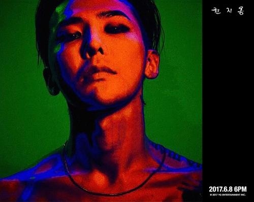 Album art for G-Dragon's fourth solo album, "Kwon Ji Yong" (Yonhap)