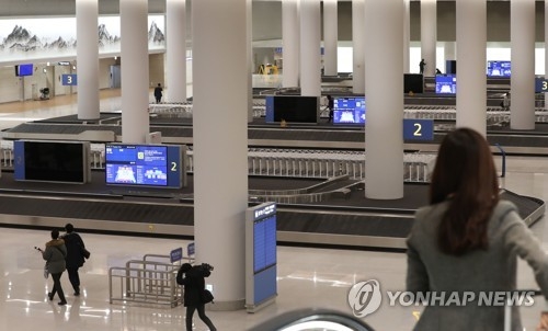 This photo filed Dec. 12, 2017, shows a baggage reclaim area of the new second terminal of Incheon International Airport. (Yonhap)