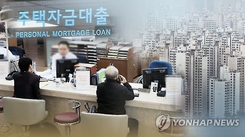 Mortgage loans increasing despite government's restrictive measures - 1
