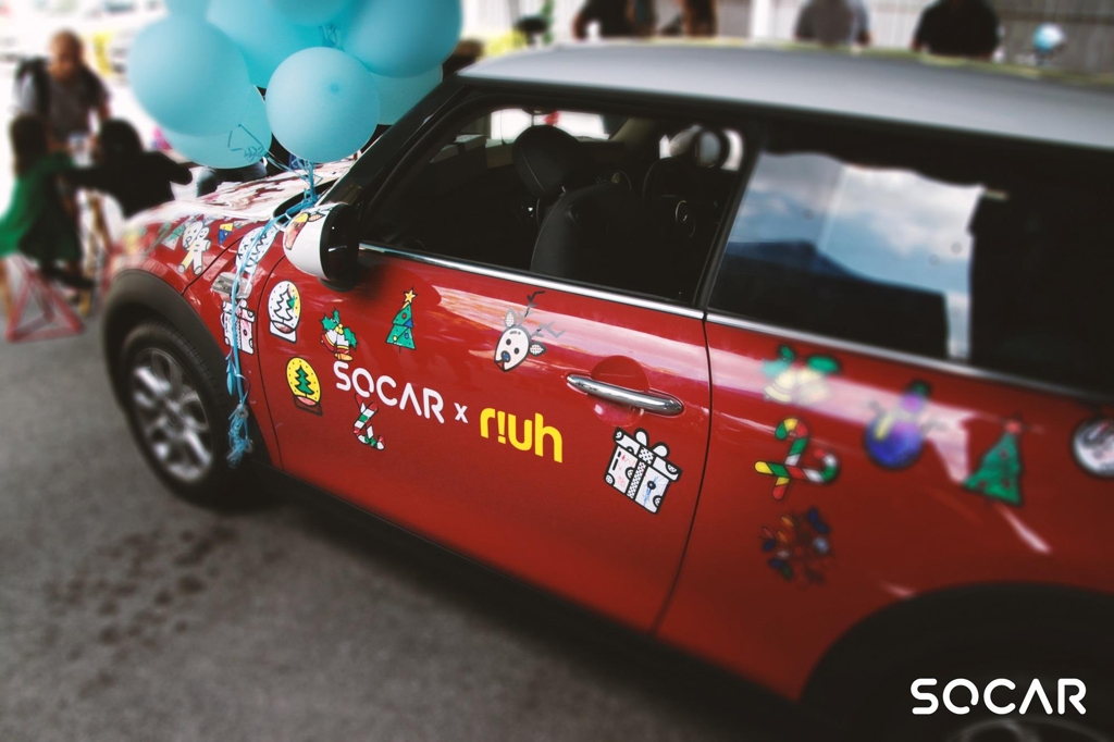 This undated photo provided by South Korean car-sharing startup SoCar shows a promotional vehicle. (Yonhap) 