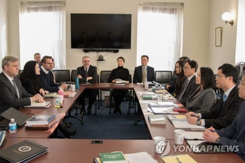 South Korea and the United States hold their first meeting to discuss amendments to their free trade deal in Washington on Jan. 6, 2018, in this photo provided by the Ministry of Trade, Industry and Energy. (Yonhap) 