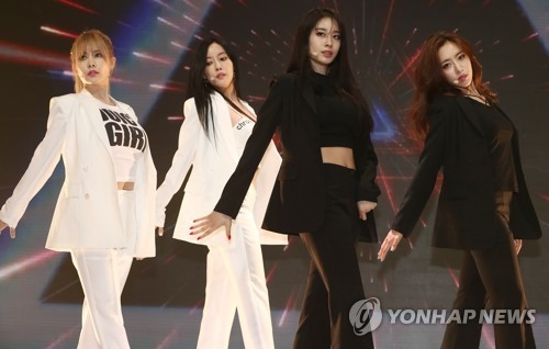 This file photo shows K-pop girl group T-ara. (Yonhap)