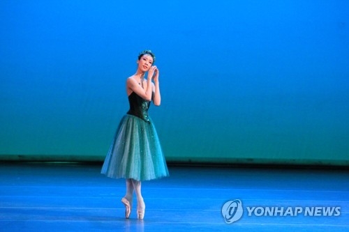 (LEAD) Park Sae-eun wins best female dancer at Benois de la Danse - 2